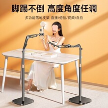 V0Z֙C֧2025¿ėUĶ๦֙C֧