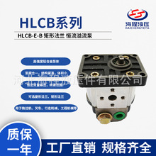 HLCB-E-B���η��m�a�������ð�ȫ�y�_������16MPaҺ���D��ø߉�