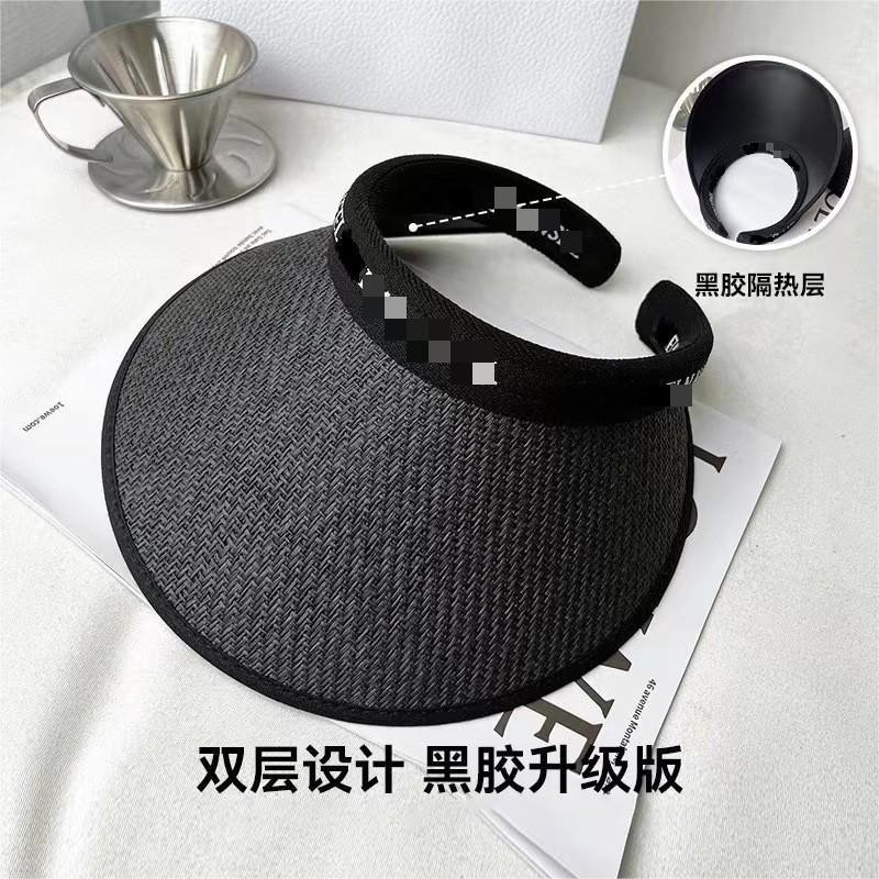 편지 짚으로 짠 검정