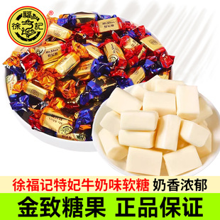 �츣ӛ�����ǲ�������̫��������ζܛ�ǻ�cϲ����؛�ǹ����e��ʳ