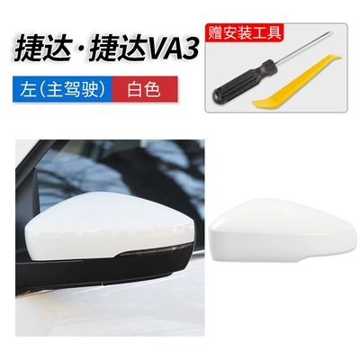 Suitable for 2017 and 2020 Volkswagen Jetta models: rearview mirror housing, rearview mirror cover, Jetta VA3 rearview mirror, and rearview mirror lens (Rearview mirror/rearview mirror) - 17-19-jetta-outer-shell-white-drivers-side-includes-tools