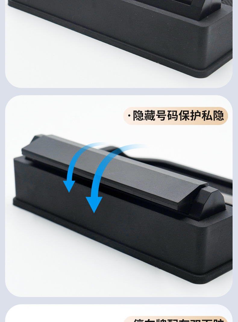 Multifunctional Car Anti-Slip Mat for Mobile Phones, Dashboard Pvc Phone Holder Mat, Parking Sign Dropshipping