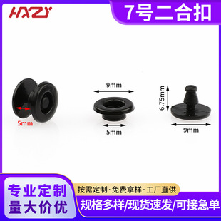�S��7̖���Ͽ�������ĸ�۰��b���̶������ľ߿�һ���Ե��Ʒ����
