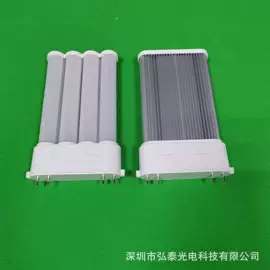 灯具套件;其它LED配件;灯具外壳