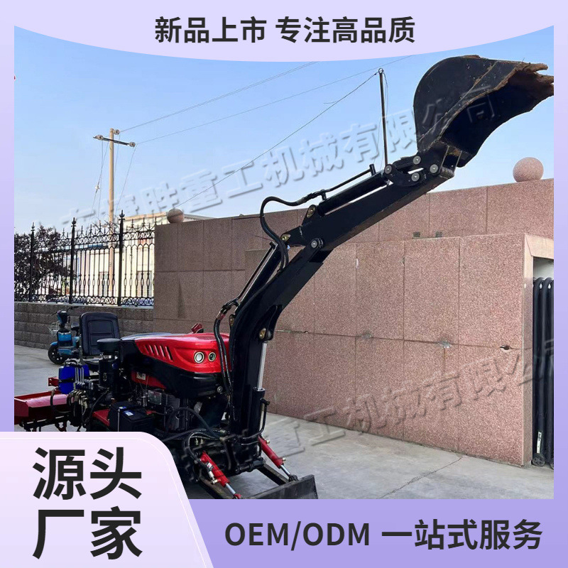 Tractor de orugas agrícola tipo conductor de tierra seca máquina de excavación de suelo de velocidad variable máquina de gestión de carga y descarga de huertos