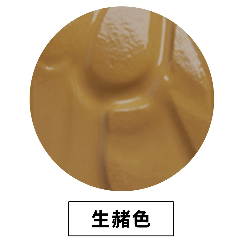 Pigment водонепроницаемая акриловая краска蒙特利莎, шины, не выцветает