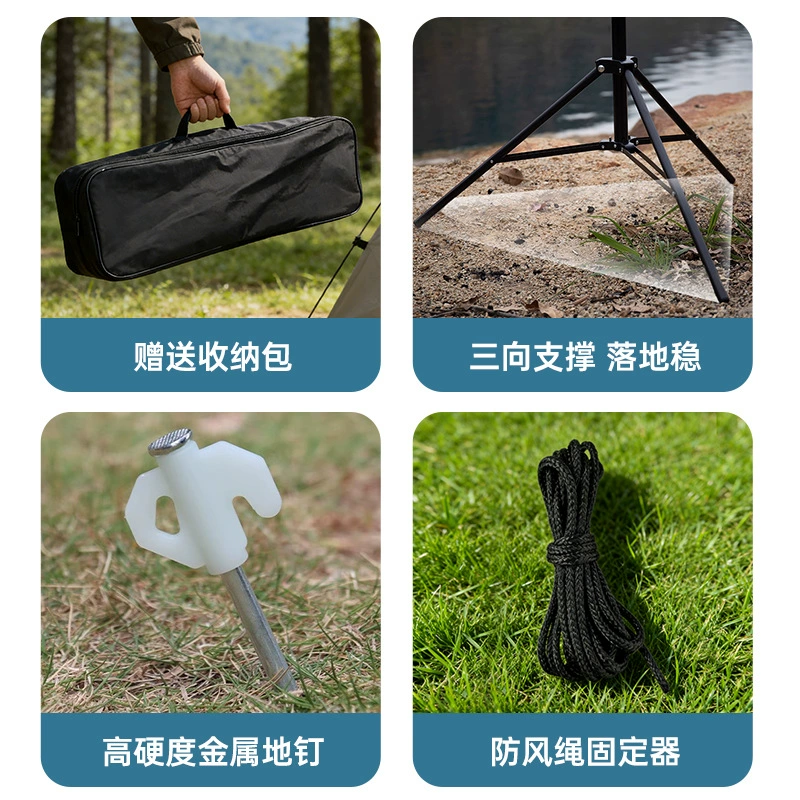 Travel old-fashioned tubing, handheld foldable projector, screen for camping