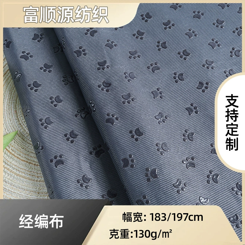 В наличии вязаная противоскользящая ткань с принтом собачьей лапы, товары для домашних животных, детская подошва для обуви, диванная подушка, противоскользящая пластиковая ткань