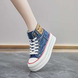 百搭厚底高帮帆布鞋松糕休闲鞋2024新款秋冬季增高厚底板鞋