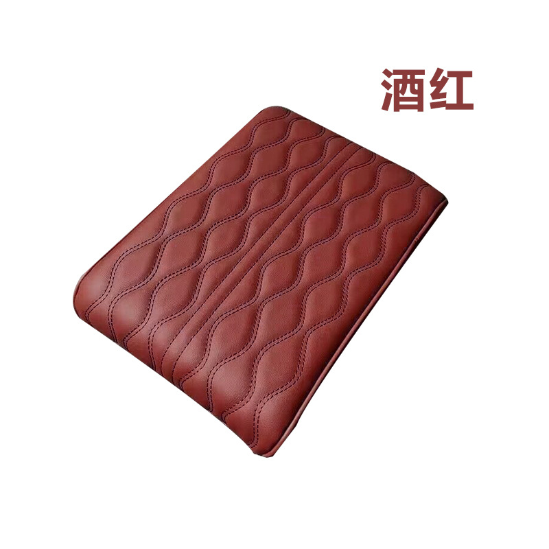 Armrest box pad, Fushou Pad Driver Elbow - striped-armrest-box-wine-red-small