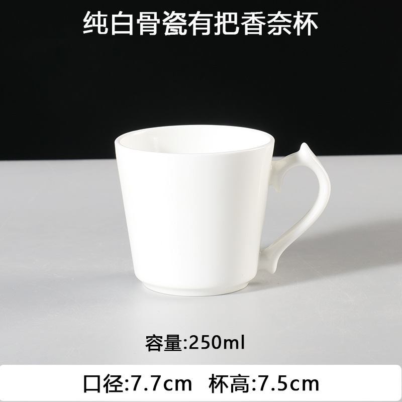 Juego de tazas de café de porcelana de hueso de Phnom Penh, pequeña cerámica de lujo, tazas y platos británicos, hotel, electrodomésticos de café americano de estilo europeo, comercial