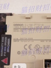 CJ1W-PTS15 16 51 52 FLN22 SRM21 TER01 PRM21 CRM21 PRT2