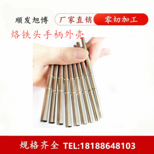 5.5*0.2���P����F�^͹��ܲ��P����F�^�ܶս�İ����P䓿��۹�