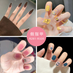 Wearable fake nails, finished nail stickers, detachable short and long nail stickers, self-adhesive nail art stickers
