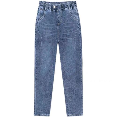 Elastic waist jeans women's new high-waist harem pants all-matching slim slimming straight pencil pants