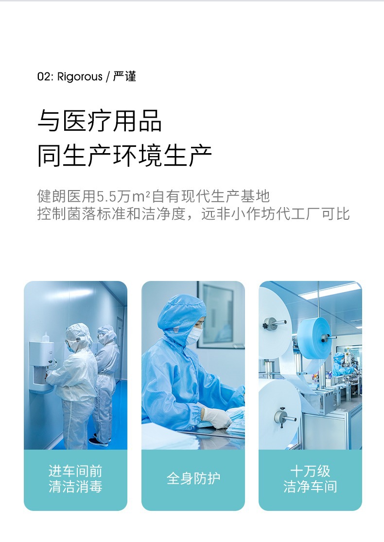 tmall_0318_110128_10.jpg