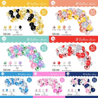 毕业气球链款式套装41pcs生日毕业季装饰布置背景墙乳胶气球套餐
