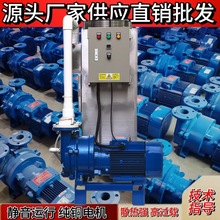 2BV大吸力水环式真空泵机组精雕机化工耐腐蚀真空泵负压装置系统