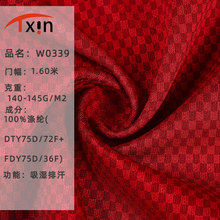 ͬ��ᘿ���]�W�����l ���������ź��W���W�۲�1.6m�T����������