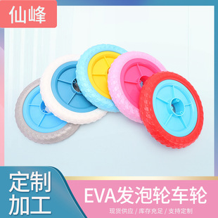 10����]݆EVA�l��݆����܇݆��ͯ�_̤܇����܇�l��݆̥��ĥ݆̥