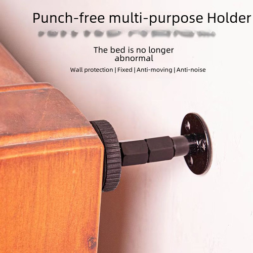 Adhesive Adjustable Bed Head Fixer, Anti-Collision Bed Rocker Stabilizer, Anti-Sway Top Bed Support, Creaking Noise Support Gadget