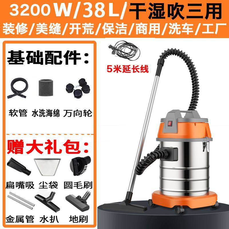Aspiradora para uso doméstico con alta potencia de succión, uso industrial, soplado en seco y húmedo, tres en uno, uso comercial, para limpieza, limpieza de juntas, lavado de coches, envío gratuito.