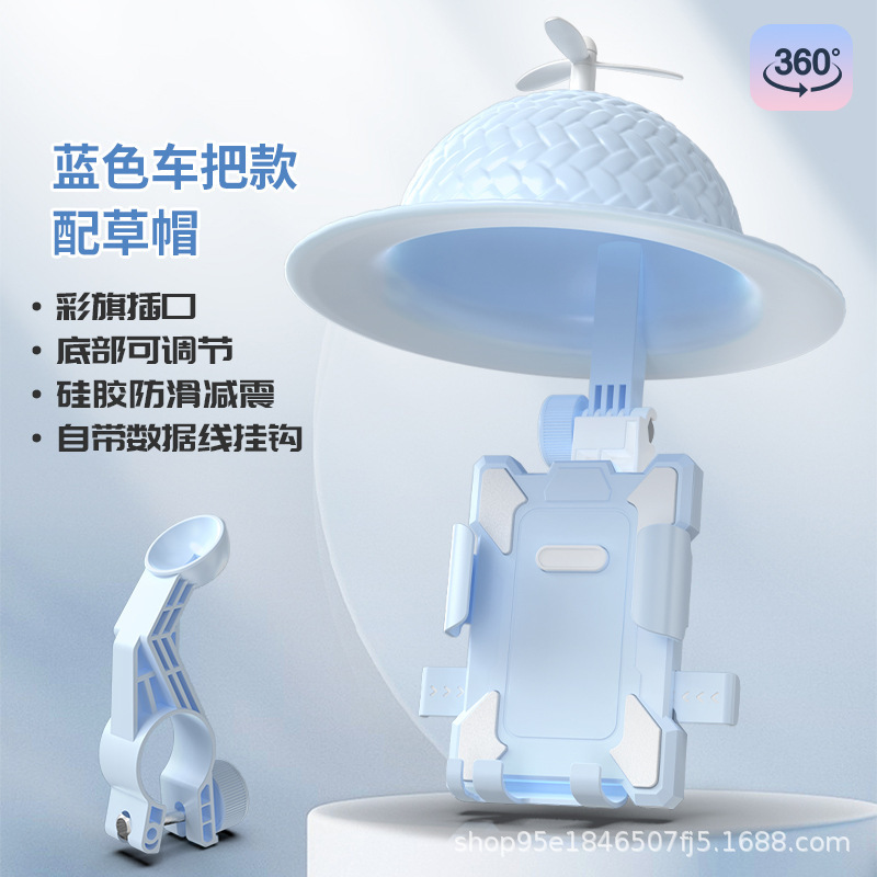 2025新款电动车手机支架摩托车自行车车载外卖骑手一键锁紧支架|undefined