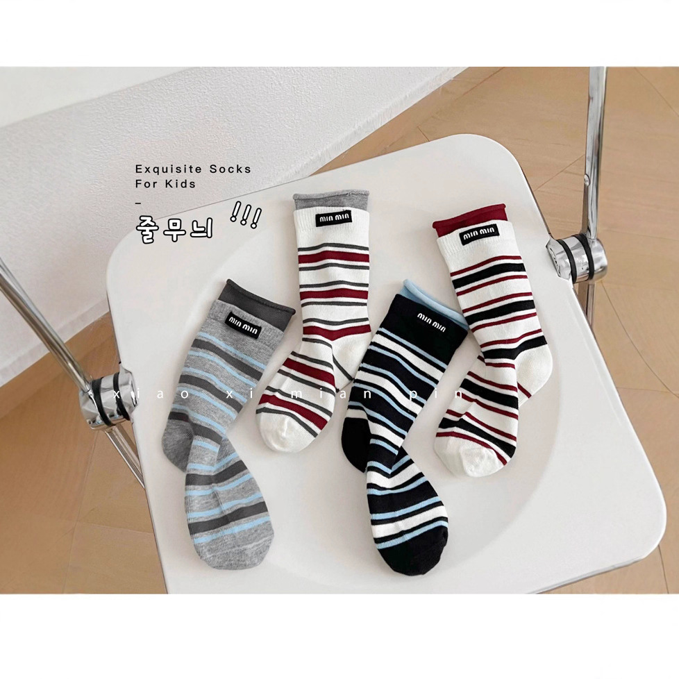 Kids' Socks