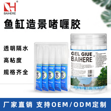 �~���쾰Ī˹����zճ��ˮ��ɺ��ʯ�^��ľ͸����ˮ����쾰�����z