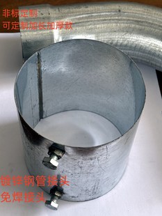 DN100��\䓹ܽ��^��Ͳ���^4��䓹��⺸䓹��B�Ӽ�