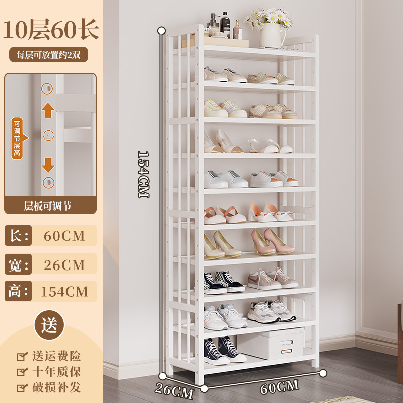 화이트 10-60
