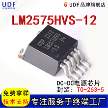 LM2575HVS-12ϰ댧wbTO-263-5·dcdc_PоƬ