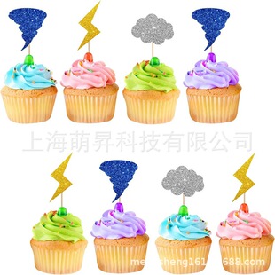 24PCSԭ���¿��p���W�������L�����Ɍ������b��Ʋ忨�決����
