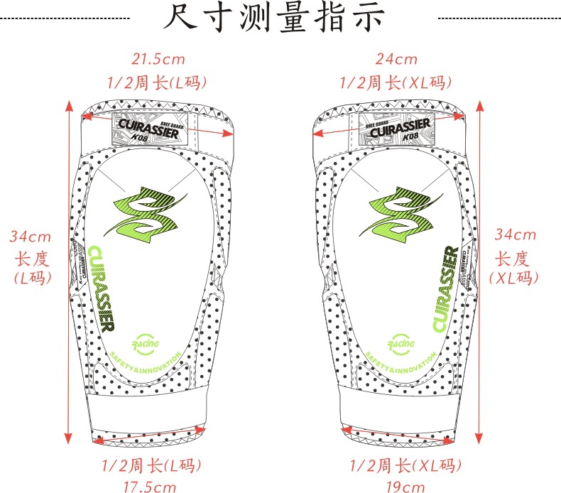 K08-790-1688-绿色描述-5.jpg