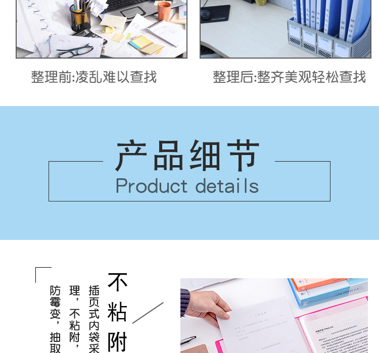 硬纸板_04