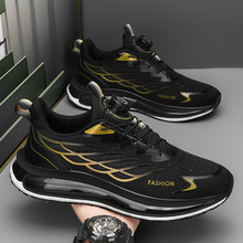 2024�¿���Ь�\��Ь�п��ļ����z͸�����D�~���w���W���|�ܲ�Ь