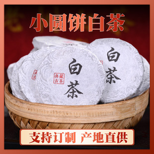 һƬһ���Ϙ�ײ�С�A�y�b�ײ�������خa���~�F؛���l�ײ�