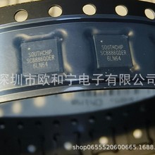 SC8886QDER SC2021AQDER SHT30-DIS-B10KS SI4200-GMR RM1689