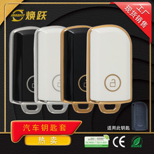 S܇耳KEYmPandect X-3190 DXL 1840L R322 R463 R465