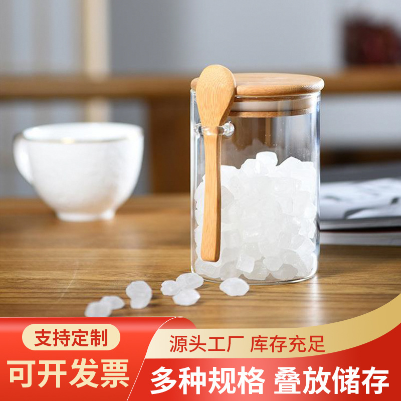 Gran por mayor contenedor con cuchara de madera cocina contenedor de condimentos contenedor de almacenamiento granos frutas secas contenedor de almacenamiento vidrio de alta borosilicina