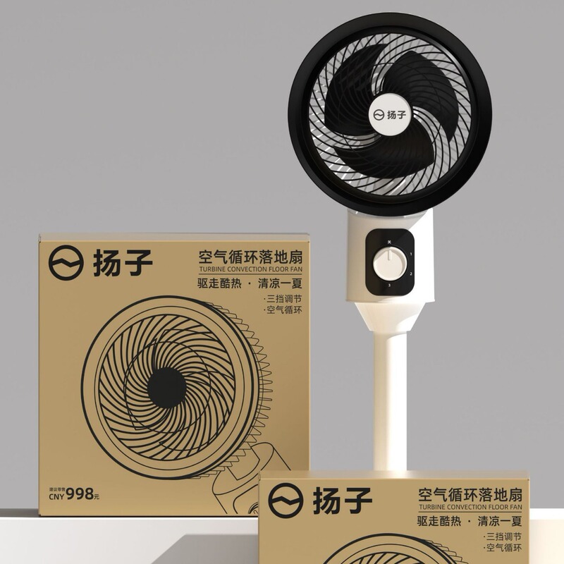 楊子空気循環扇風機家庭用大風力静音スタンドスタンド両用扇風機プレゼント卸売り代発|undefined