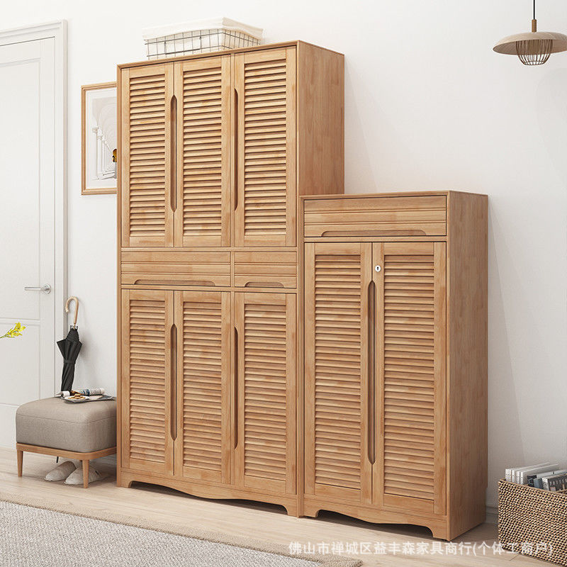 Solid Wood Shoe Cabinet Breathable Integrated High Vertical Home Entrance Large Capacity Balcony American Living Room Entrance Cabinet