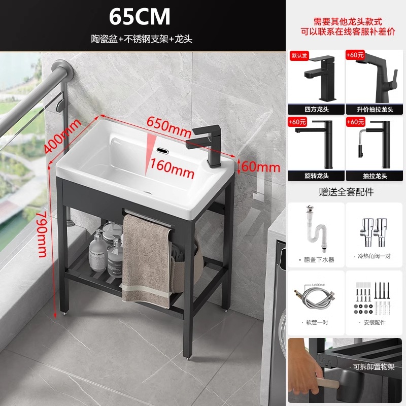 lavabo de piso tipo balcón pequeño tipo de baño cerámico todo en un lavabo lavabo al aire libre