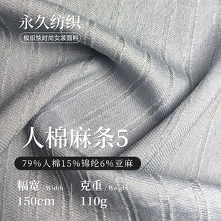 110g�\�]�������� ͸��������l�켏�󿗲� �B��ȹ����ȹ���²���