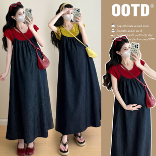 Maternity Wear Summer Trendy Mom New Korean Style Fashionable Loose Large Size Thin Suspender Dress Two-Piece Set