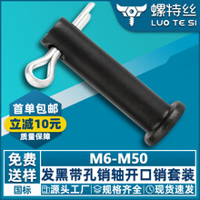 8.8���l�ڎ����N�Sƽ�^�����Nᔲ��N��λ�N��M6M8M10M12M14M16M50