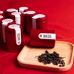 HiTea お土産 結婚式のお返し HiTea 小缶 中国風 結婚式 ブライズメイド 実用的なギフト 新築祝い キャンディーボックス 空缶