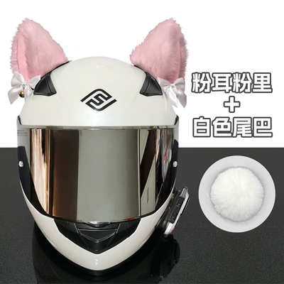 Plush, Motosiklet dəbilqələri - one-size-fits-all-bell-pink-cat-ears-white-tail