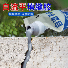 ����ƽ��p�z��ˮ�a©�T�Ϸ���ѿp��©��ˮ��������a��p�z���l