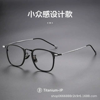 新款纯钛眼镜框超轻30018日系镜架复古近视眼镜架平光镜 工厂批发